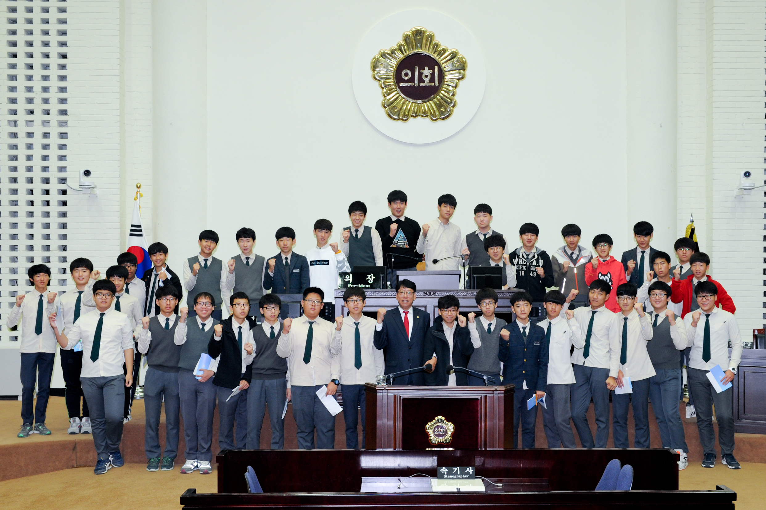 상인천중 본회의 체험교실(2015.10.20) 사진