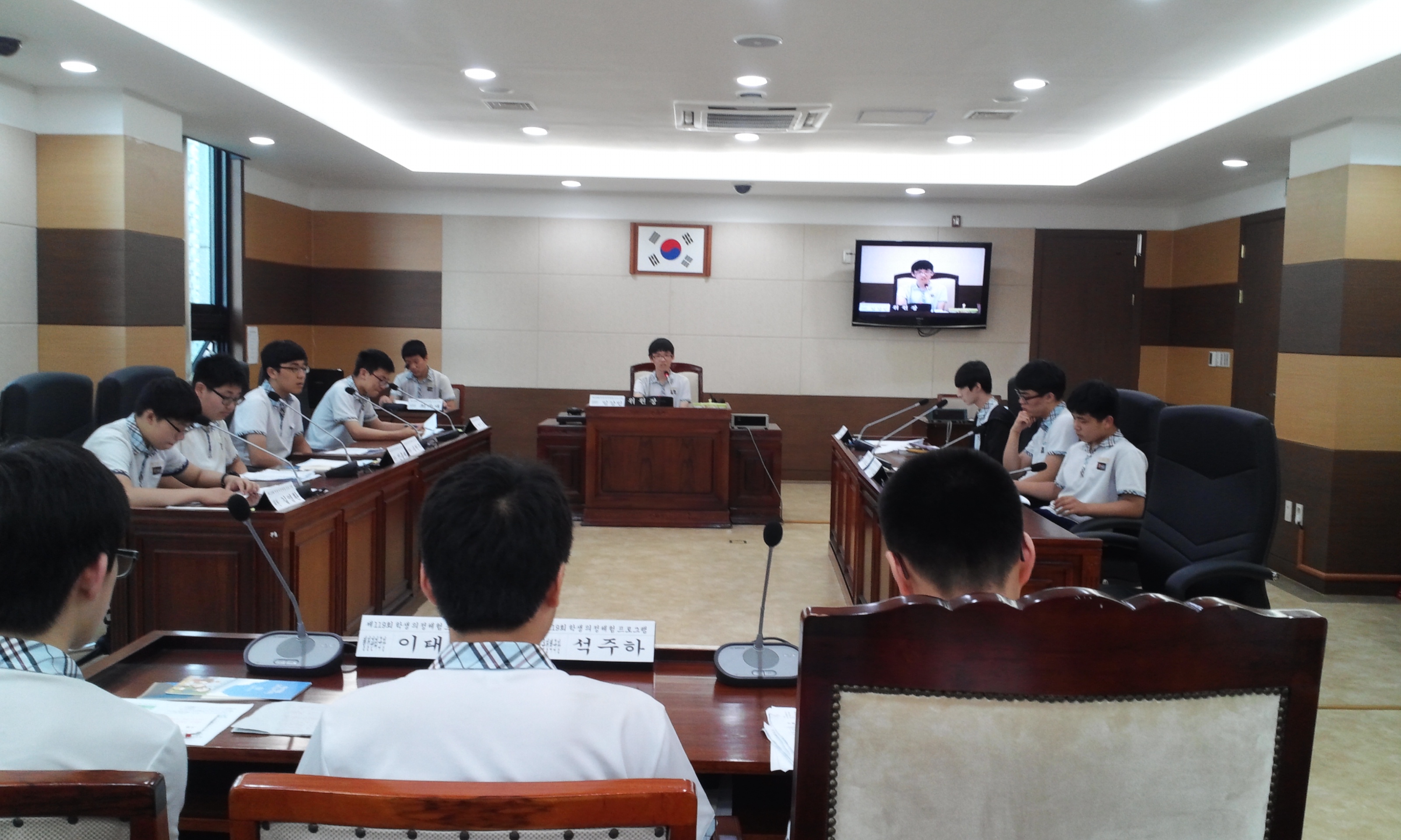 인천재능중학교 제119회 학생 의정아카데미(모의의회) 프로그램 참가 사진