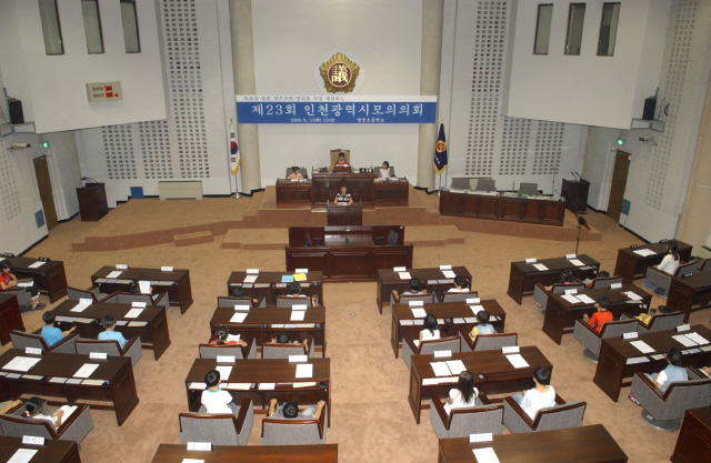 제23회 인천광역시 모의의회(병방초등학교) 사진