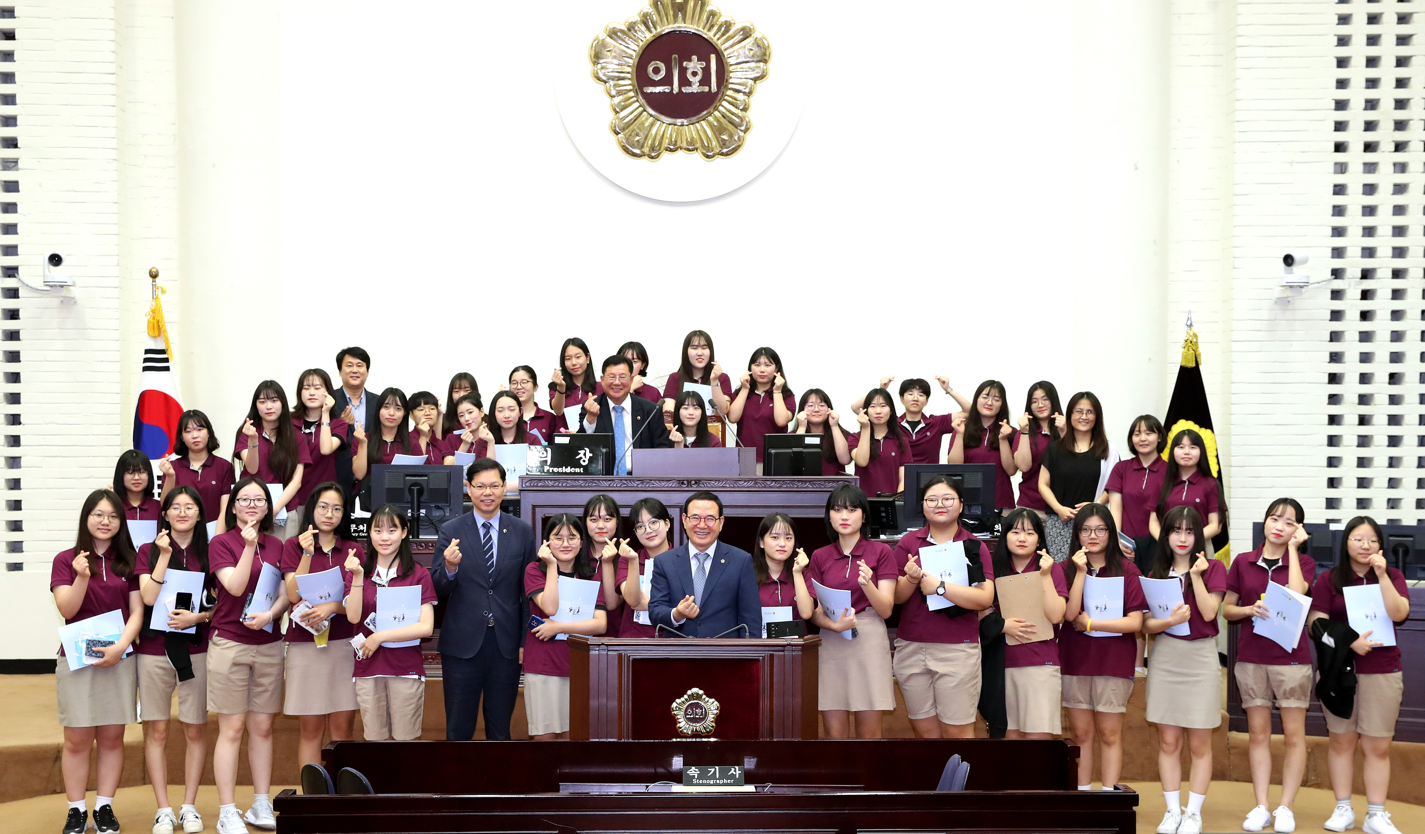 명신여자고등학교 본회의 방청 사진