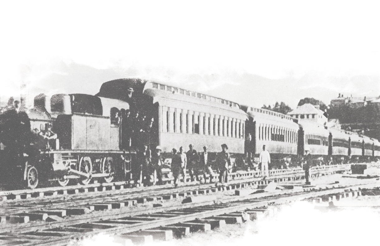 옛 경인철도 사진