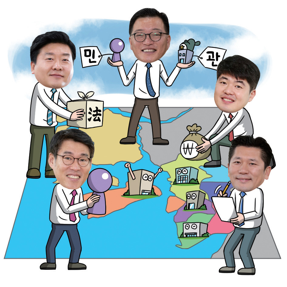 의원구성 남궁형(대표), 김성준, 유세움, 박인동, 서정호 의원 사진