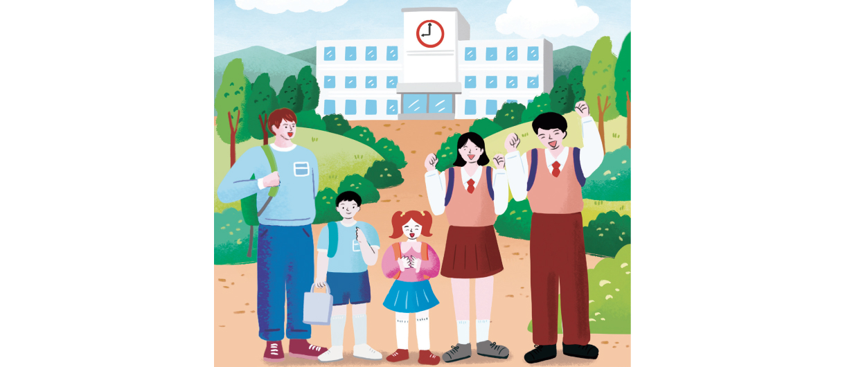 인천광역시교육청 학교숲 조성 및 관리 조례