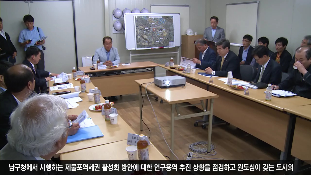   인천시의회 주안 5,6공단 및 제물포 북부역 현장방문 사진