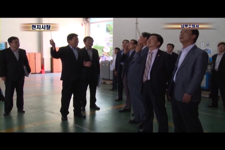 제210회 임시회 기획행정위원회 소방본부등 현지시찰 사진