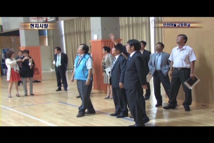 제210회임시회 교육위원회 인천하늘초교등 현지시찰 사진