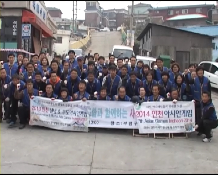 서울지하철 7호선 인천 연장선 개통식외 사진