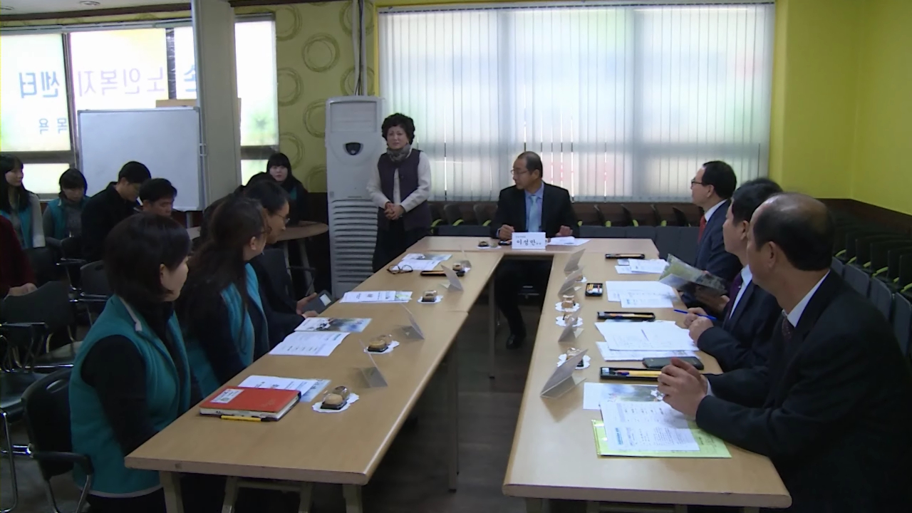 인천시의회 경인장애인자립생활센터 방문 사진