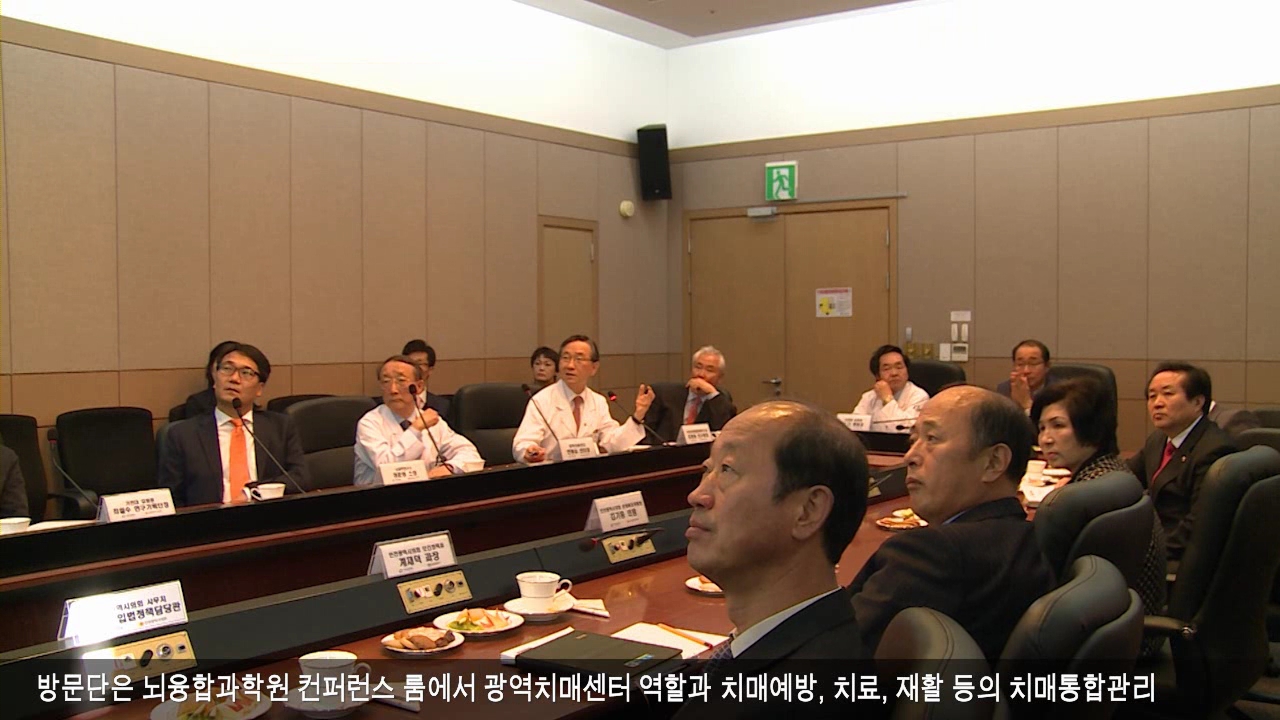 시의회, 가천길병원 뇌과학 연구소방문 사진