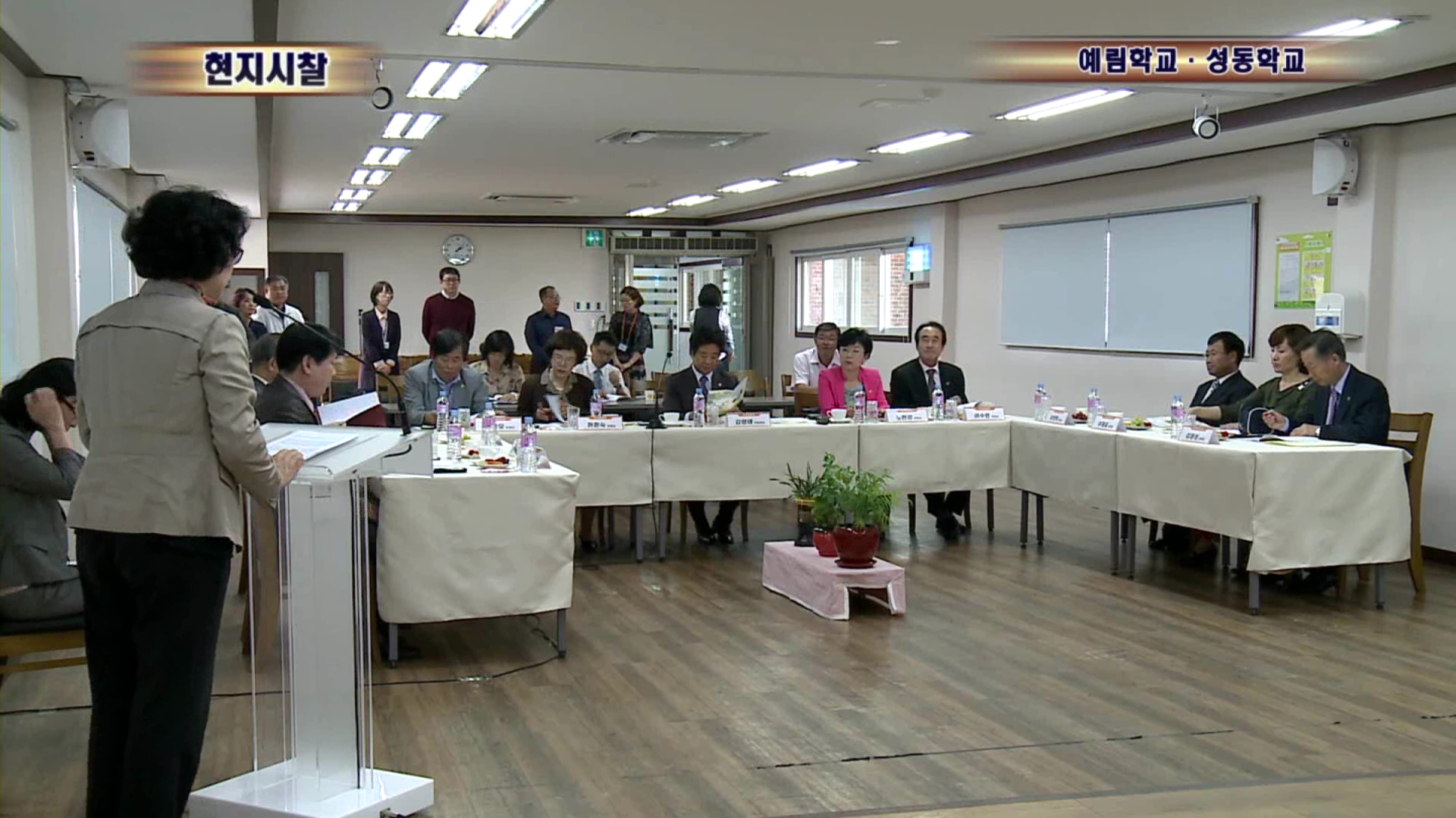 인천봉수초등학교등 방문 사진