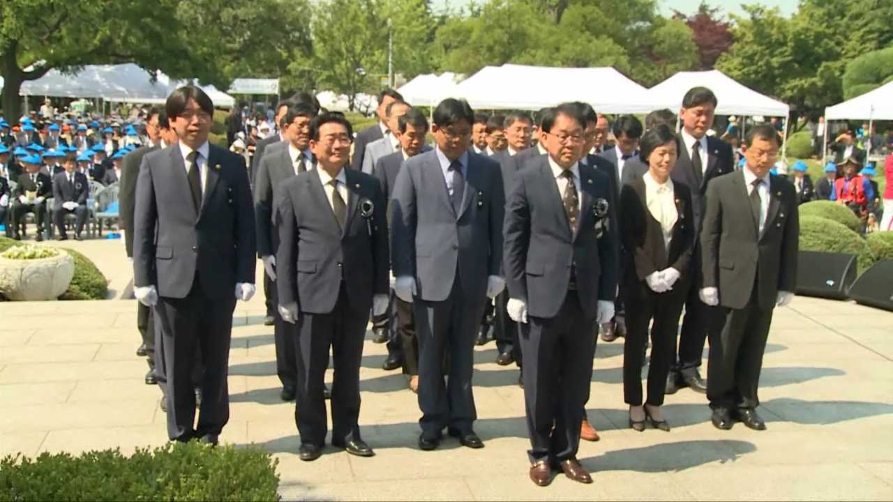 제60회 현충일 추념행사 사진