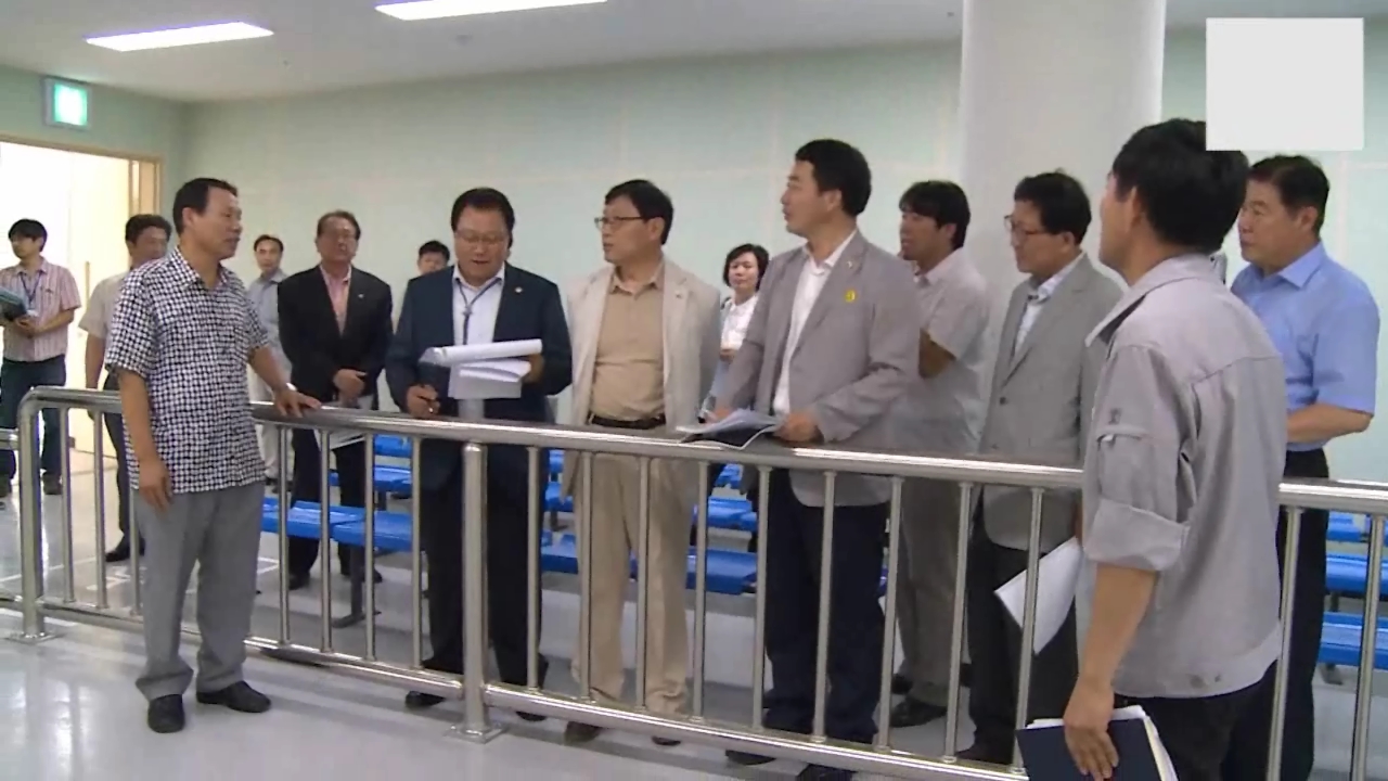 인천시의회 문화복지위, 아시아게임 경기장 현장방문 사진