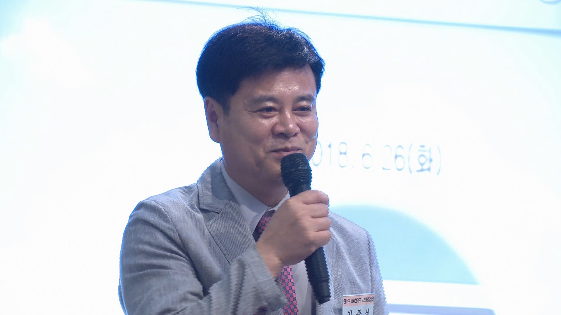 2018년 제8대 인천광역시의회 사전설명회 사진