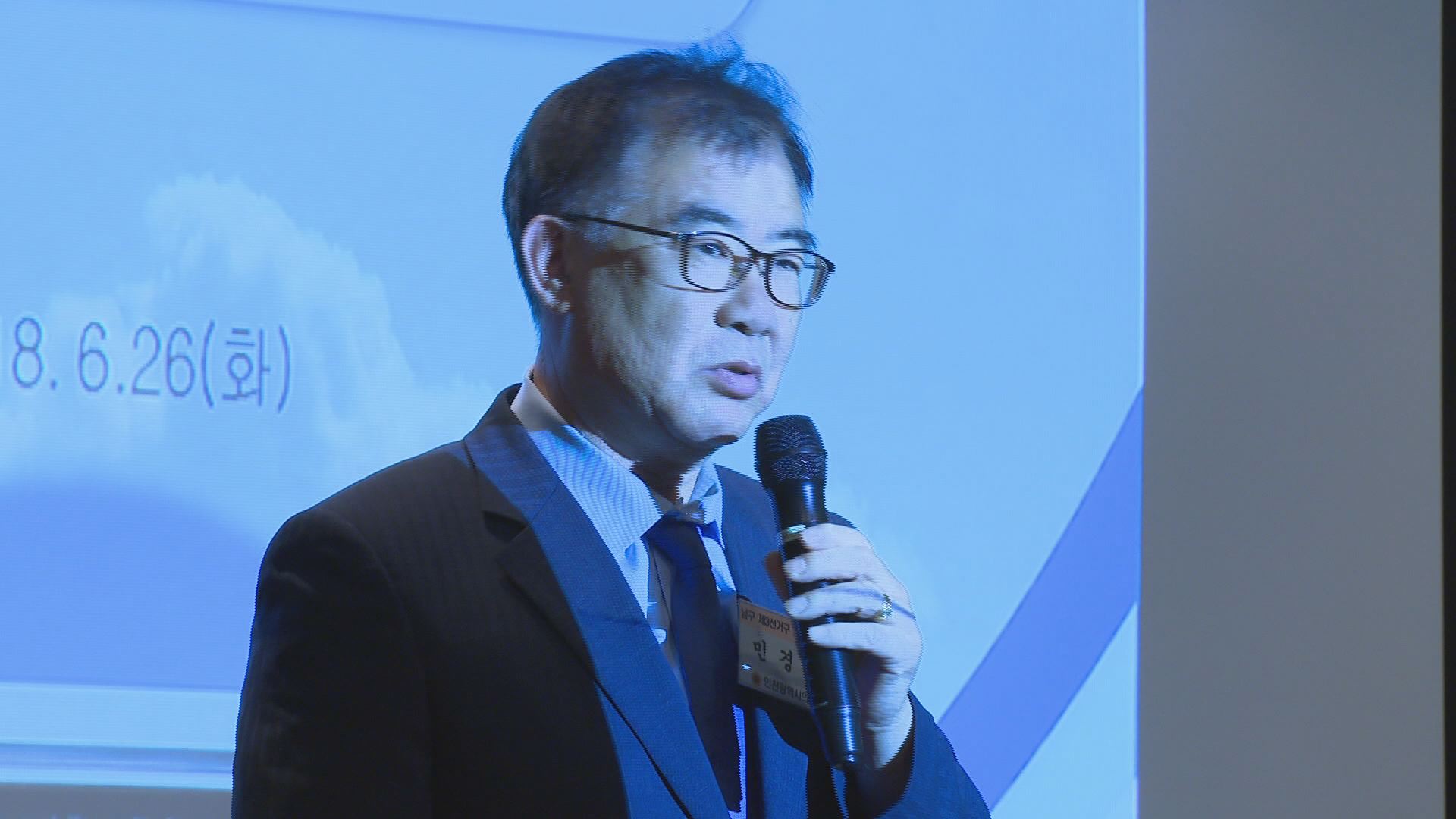 2018년 제8대 인천광역시의회 사전설명회 사진