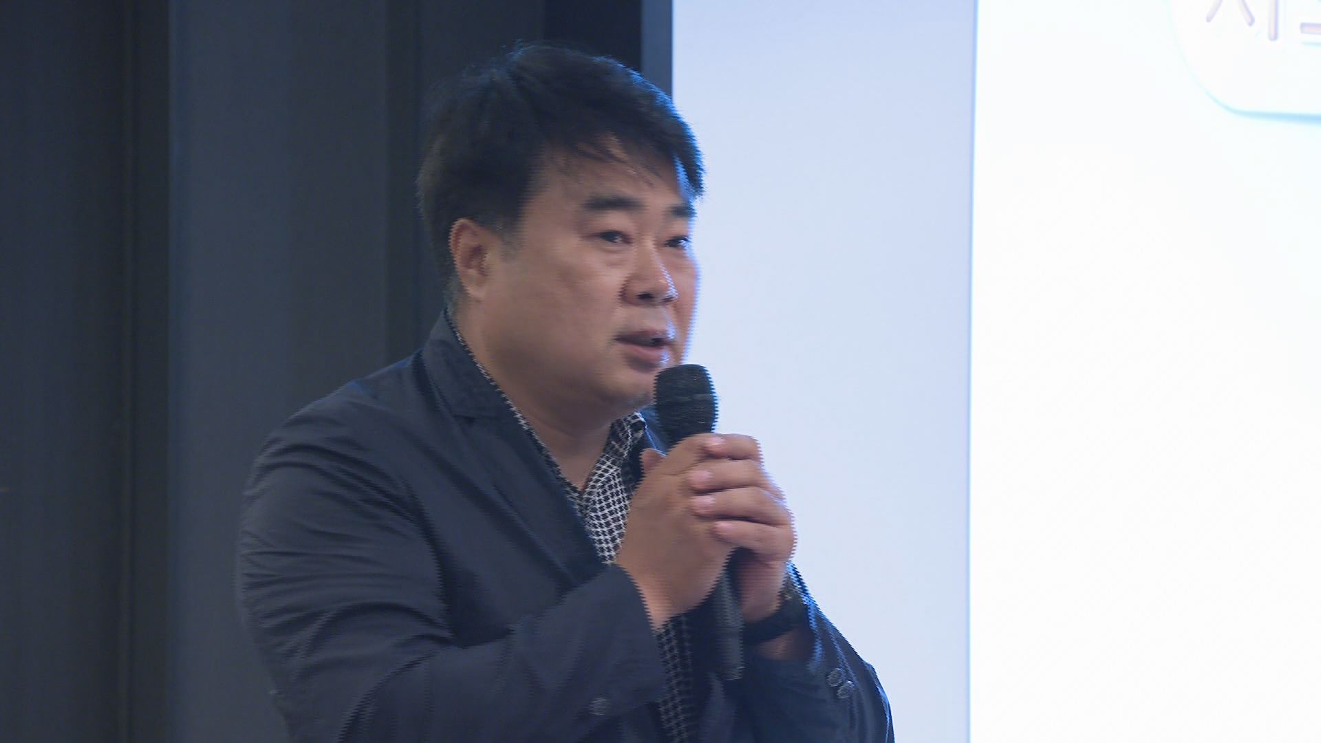 2018년 제8대 인천광역시의회 사전설명회 사진