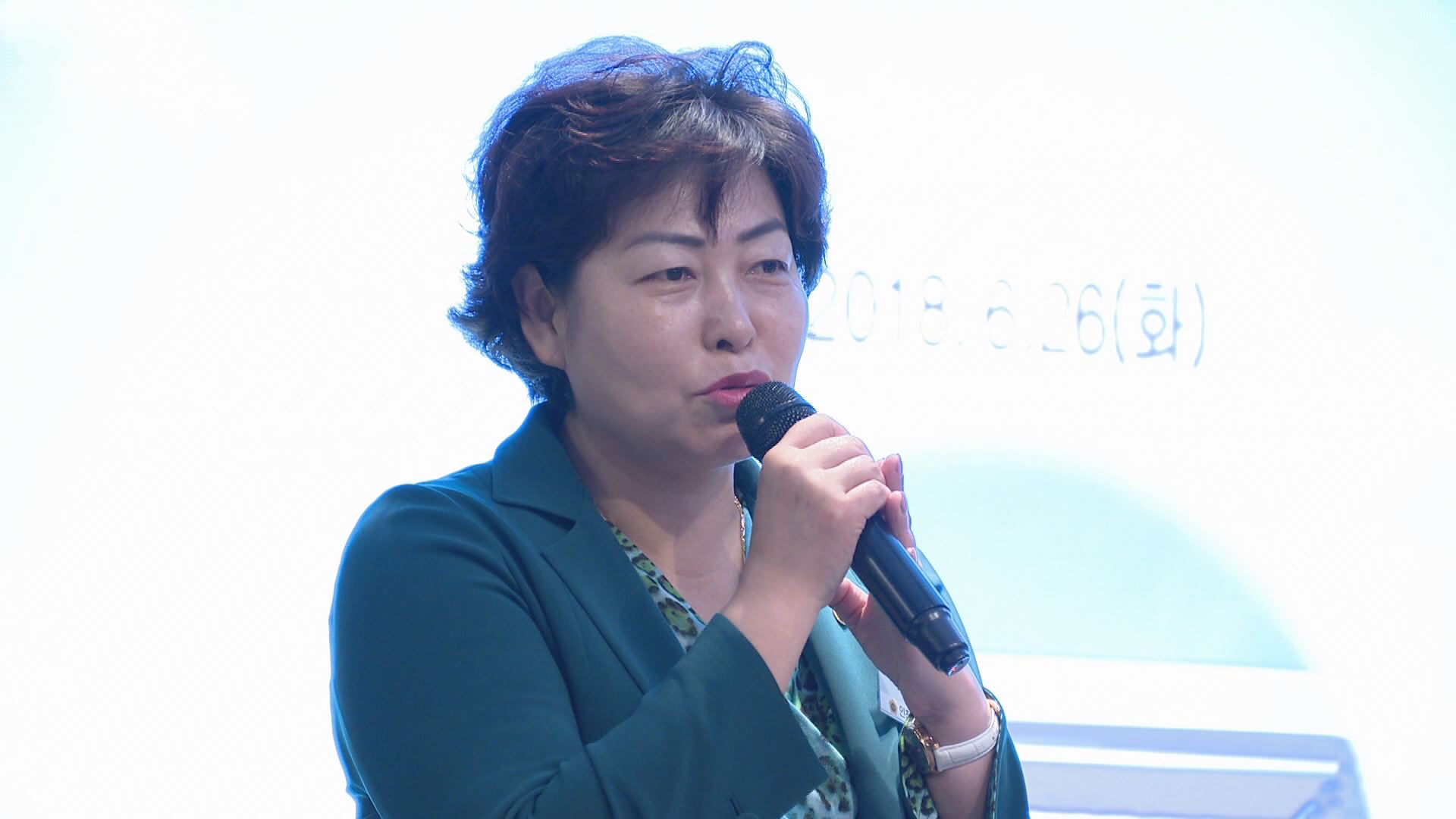 2018년 제8대 인천광역시의회 사전설명회 사진