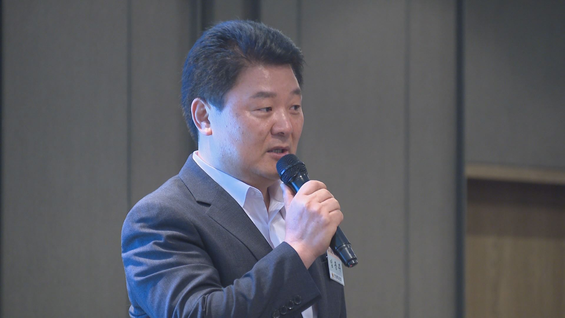 2018년 제8대 인천광역시의회 사전설명회 사진