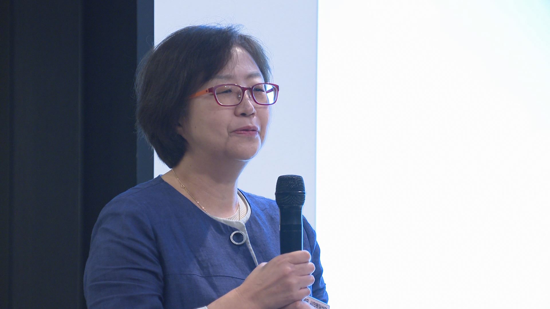 2018년 제8대 인천광역시의회 사전설명회 사진