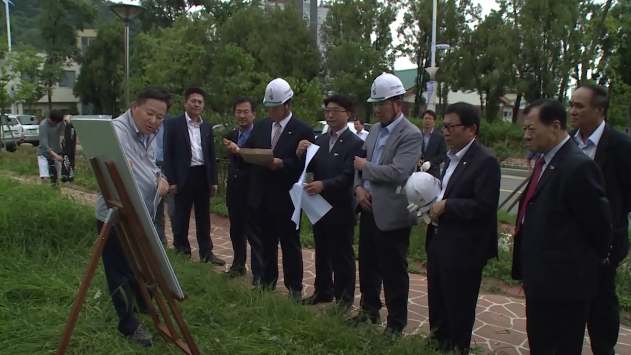건설교통위원회, 주요사업현장 점검 사진