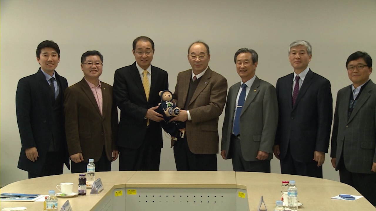 인천시의회, 연세대 송도캠퍼스 방문 사진