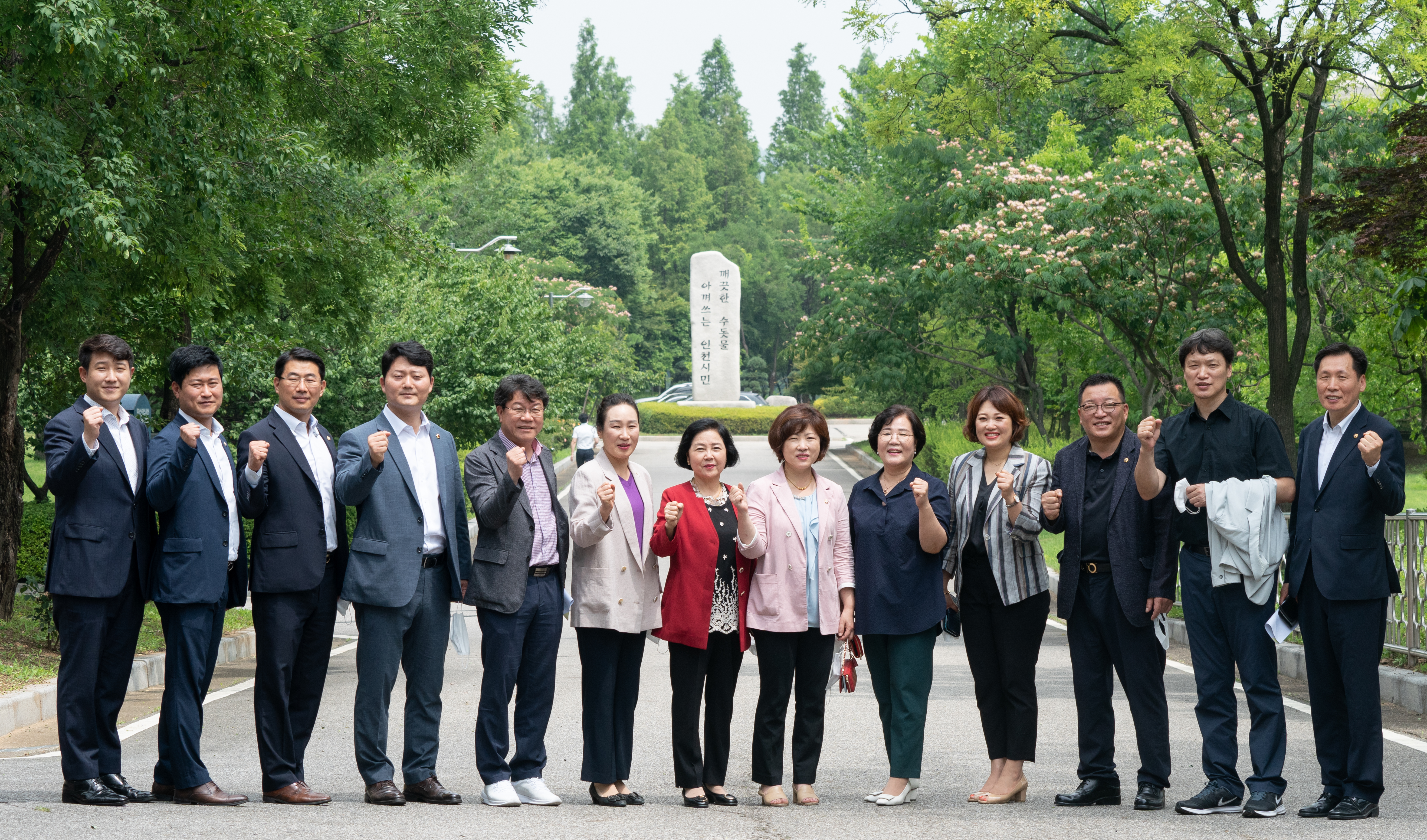 인천광역시의회, 수돗물 안전성 점검 현장방문 실시, 남동정수·수산정수장 모니터링 강화를 위한 시설점검 사진