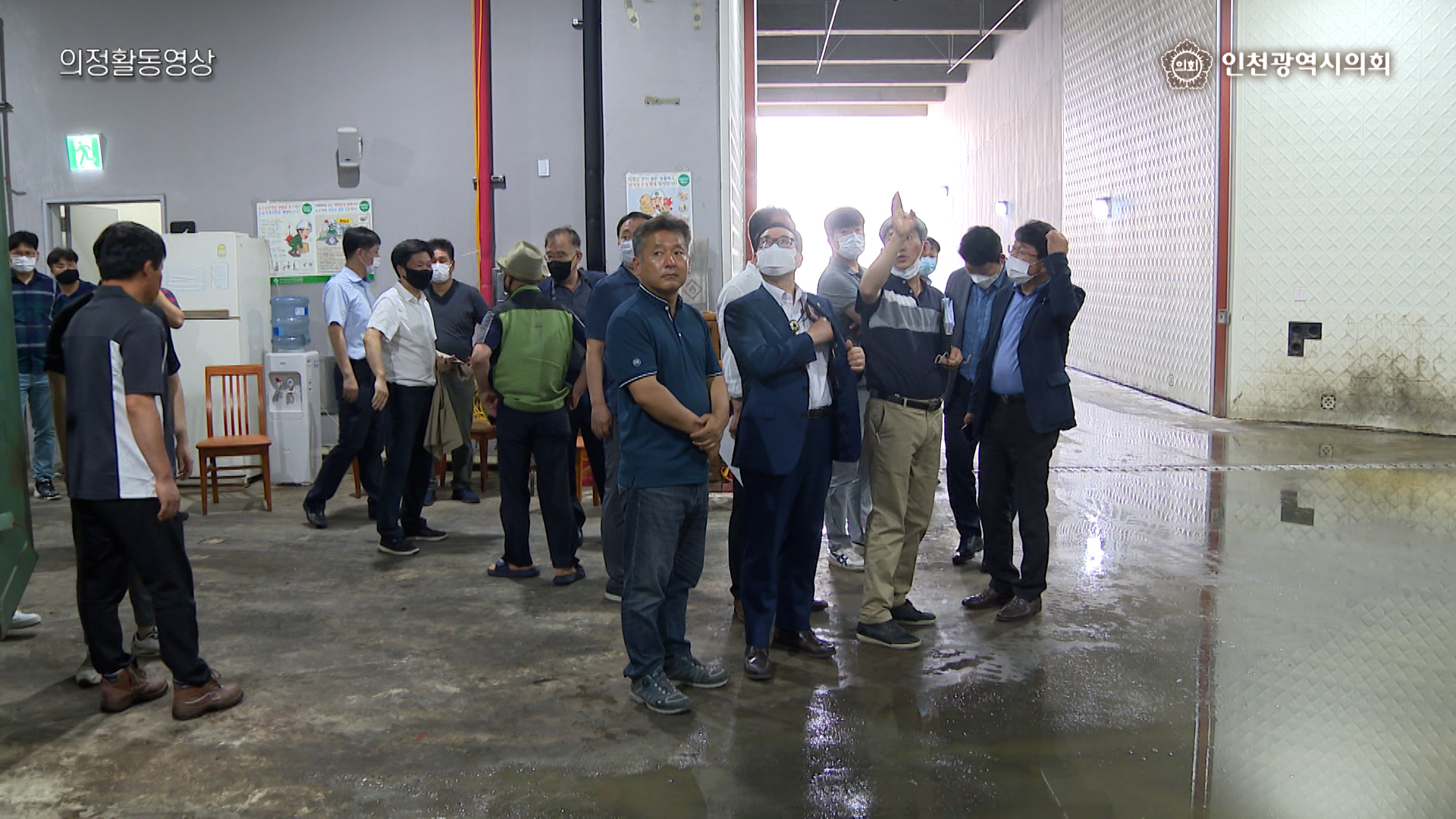 건설교통위원회 남촌농산물도매시장 환경동 악취발생 민원 현장방문 사진