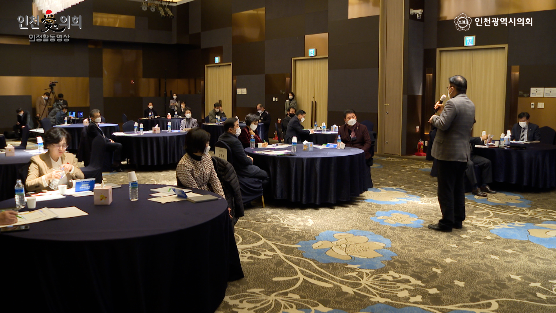 2020년 제3회 인천시 사회혁신가 오피니언리더 오찬간담회 사진