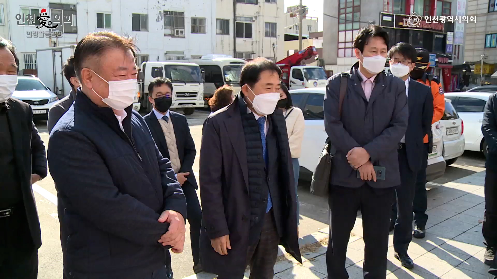 시민정책 소통의 날 - 부평구- 사진