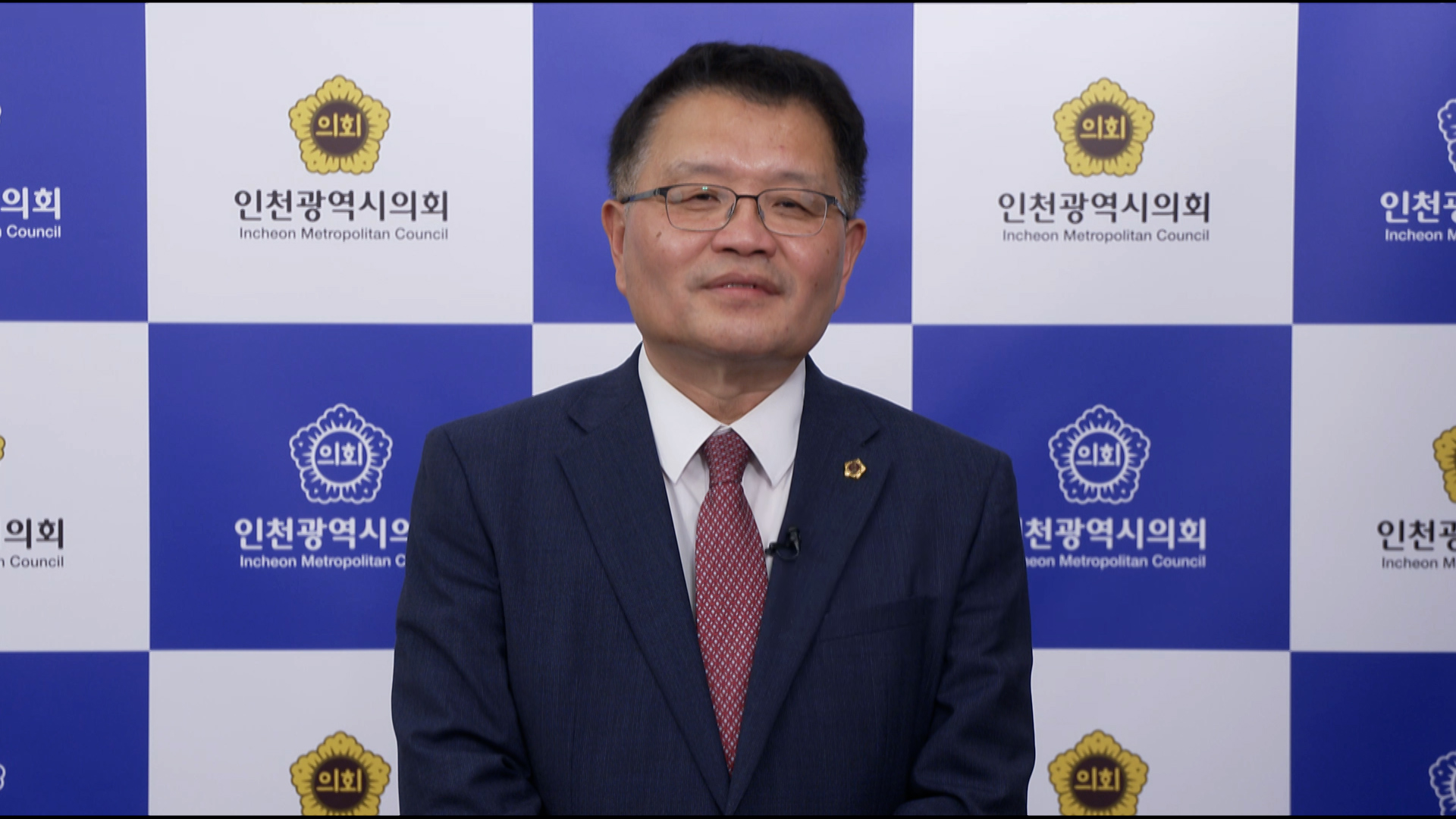 검단소방서 직장어린이집 개원 축하메세지 (신동섭 행정안전위원장님) 사진