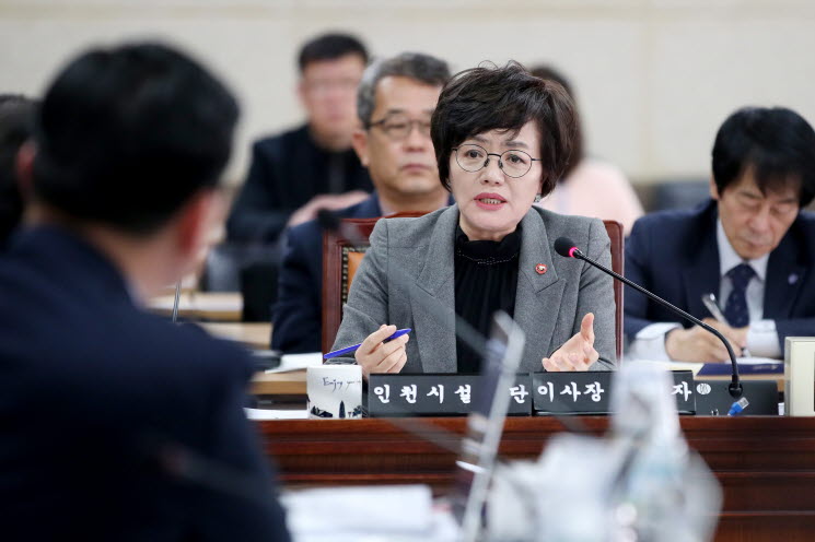 인천시설공단 이사장 내정자 인사간담회 사진