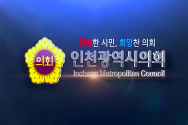 2017 English video preveal