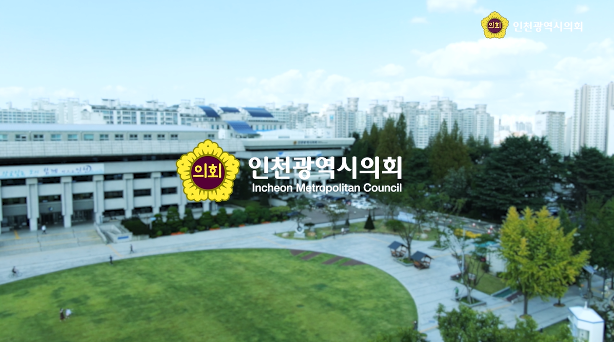 2020 English video preveal