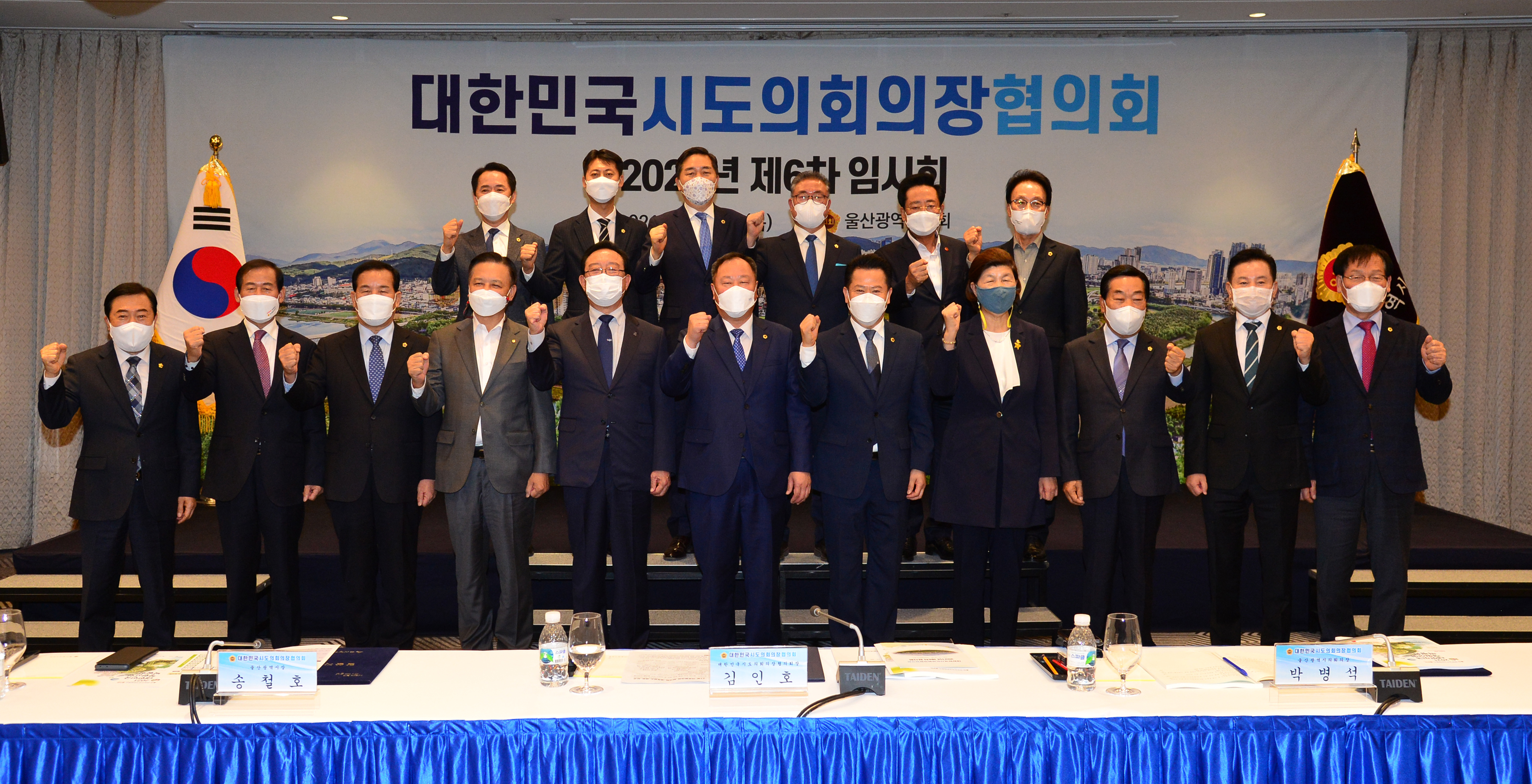 인천시의회, ‘학급당 학생수 20명(유아 14명) 상한 법제화’ 촉구 이미지 2