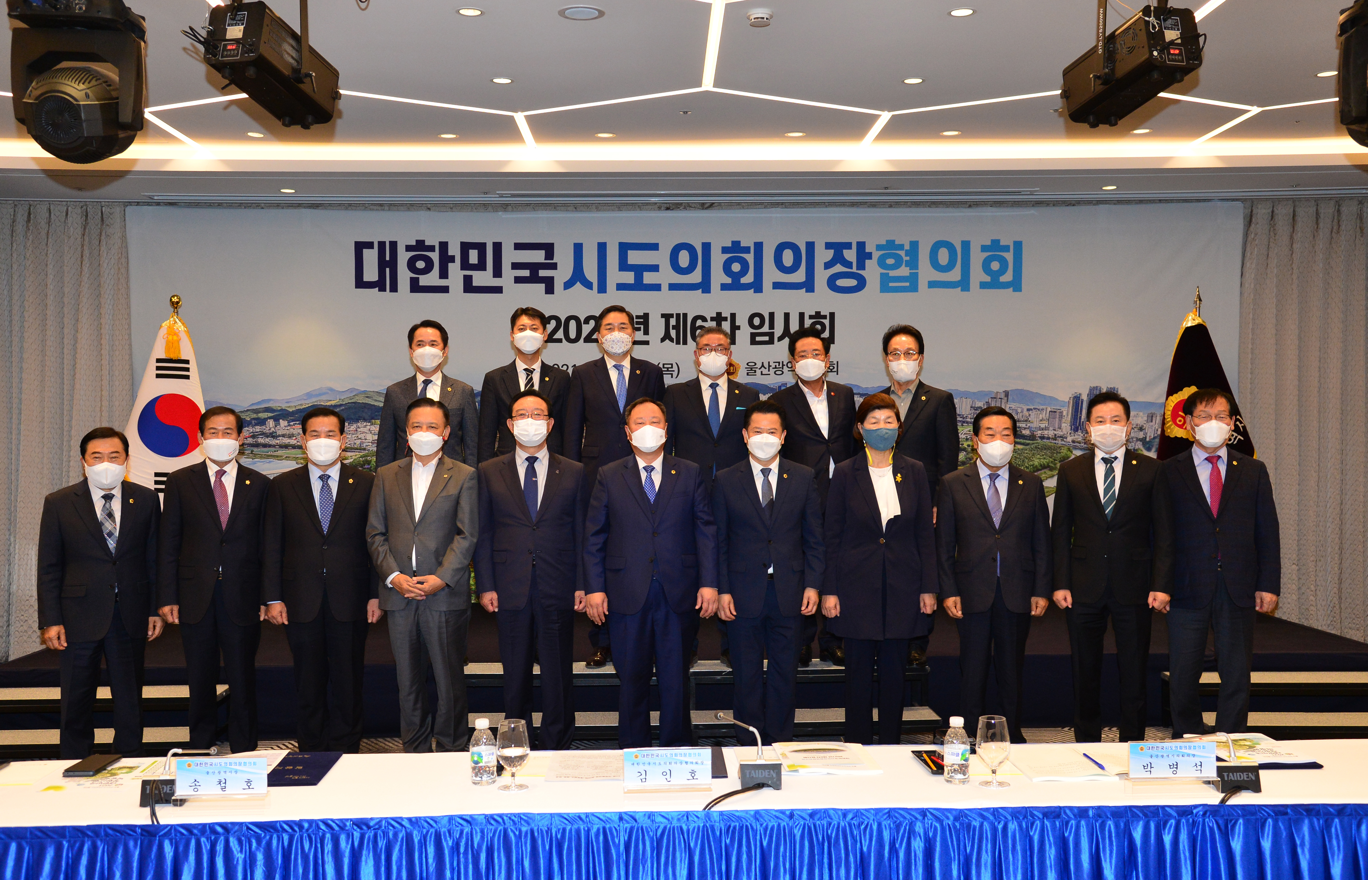 인천시의회, ‘학급당 학생수 20명(유아 14명) 상한 법제화’ 촉구 이미지 3