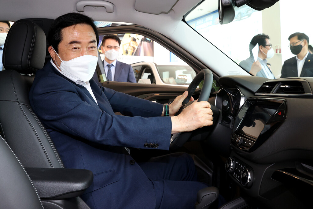 인천시의회, 한국지엠 현장방문 및 소통 간담회 개최 이미지 5