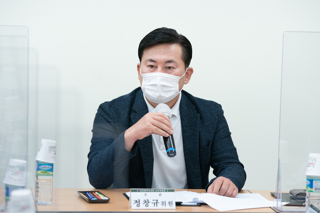 인천시의회, 학교상담 지원조례 제정을 위한 Wee프로젝트 간담회 개최 이미지 4