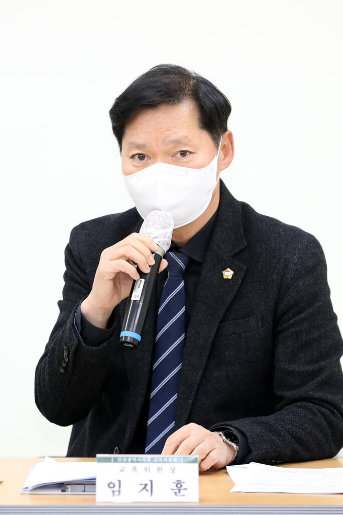 인천시의회 교육위원회, 공립유치원 자율장학협의회 대표단과 간담회 이미지 2