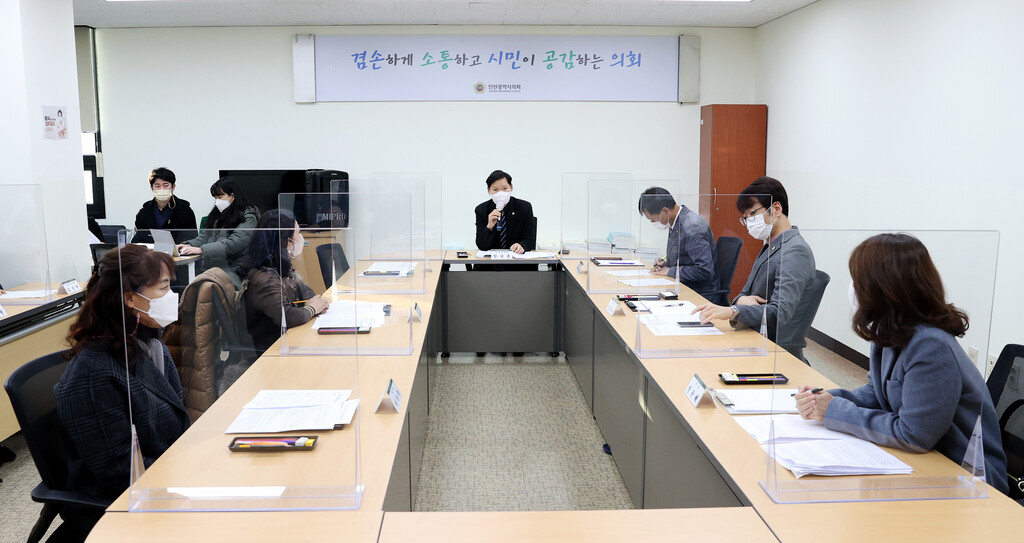 인천시의회 교육위원회, 공립유치원 자율장학협의회 대표단과 간담회 이미지 3