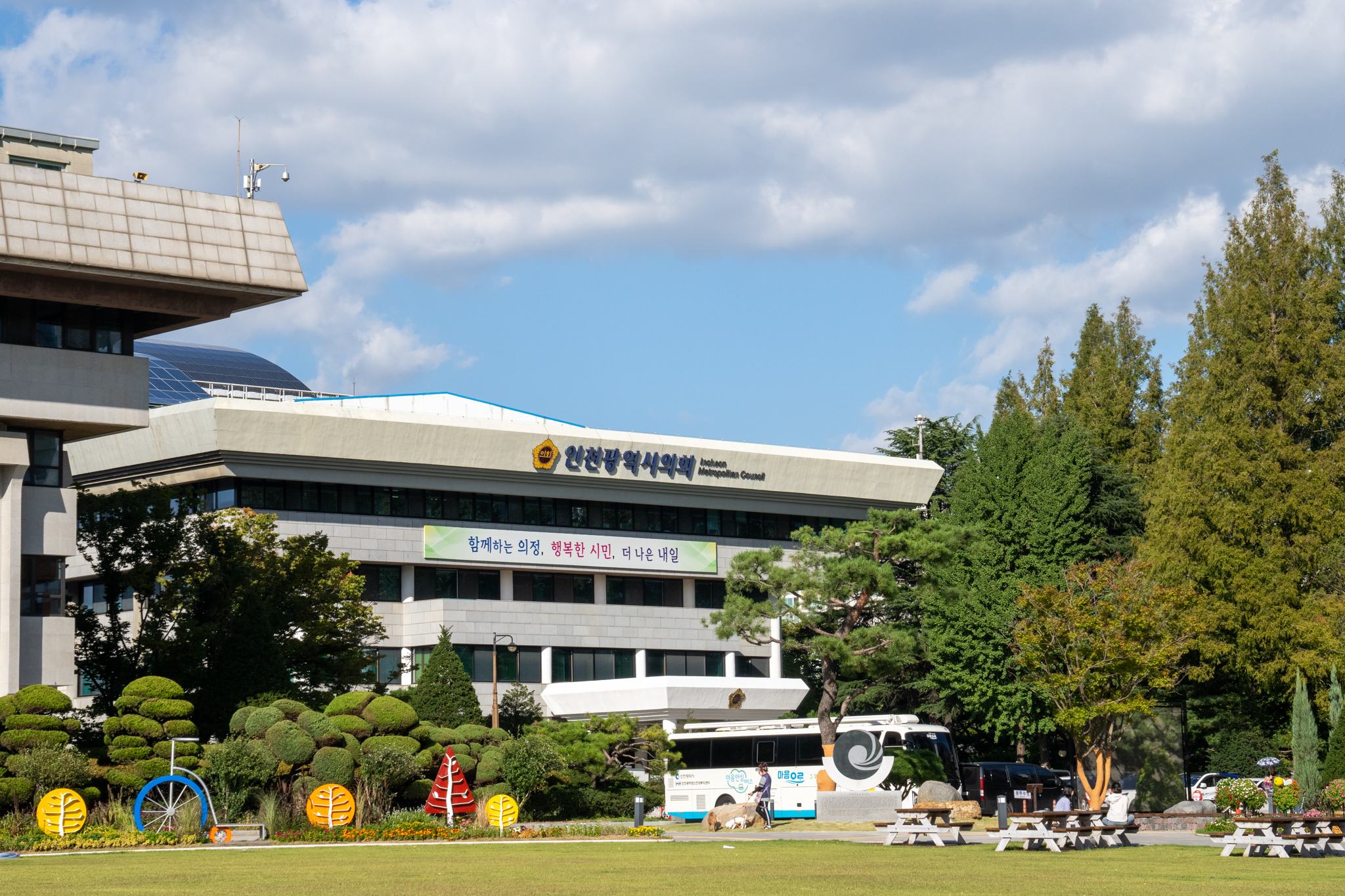 교육위원회, 교육활동 및 보육교직원 지원을 위한 다양한 조례 제정 추진 이미지 2