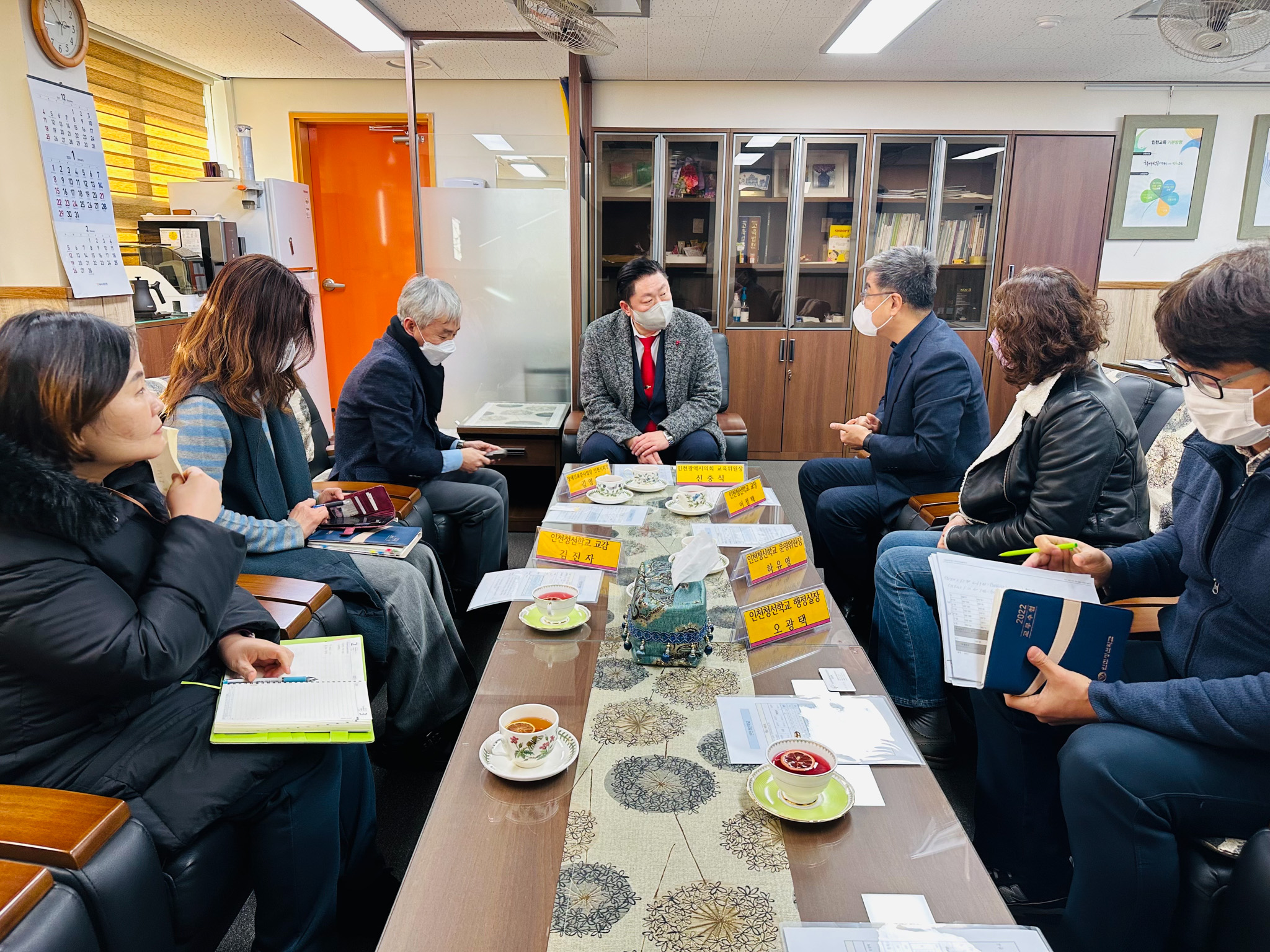 인천시의회 교육위원회, 특수교육 현장의 애로사항 청취 이미지 2