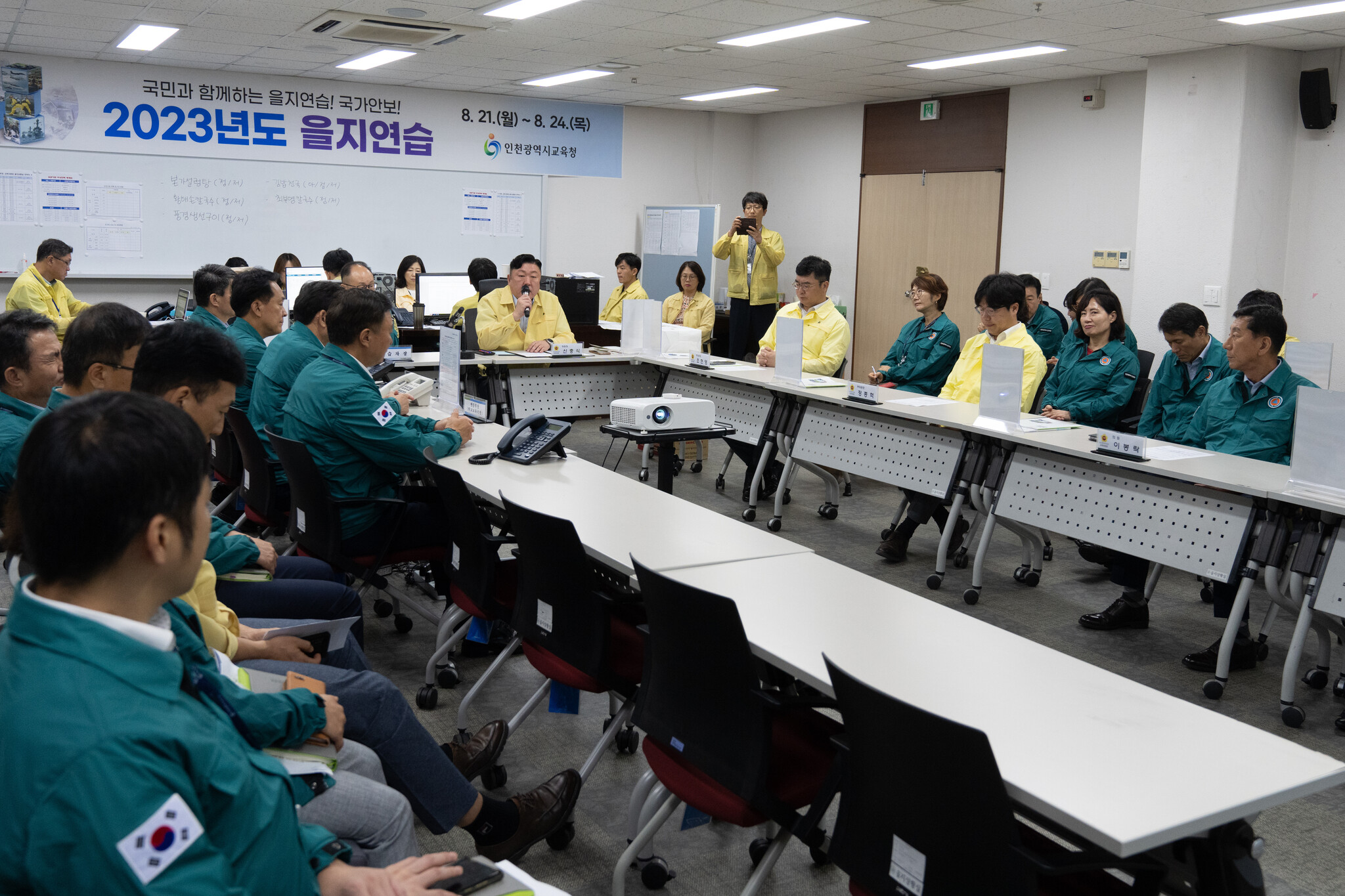 인천시의회 교육위원회, 을지연습 훈련 직원 격려 이미지 2