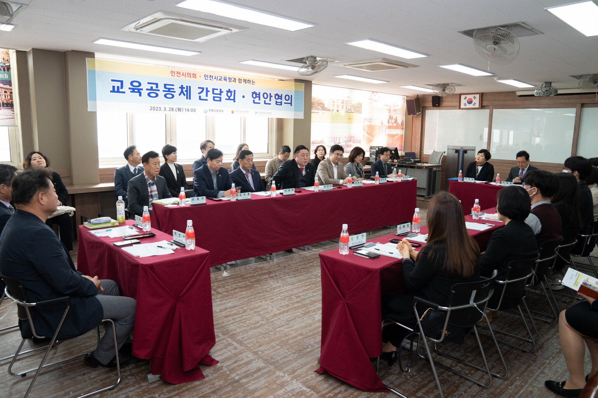인천시의회 교육위원회, 미래학교 공간혁신 학교 방문 이미지 2