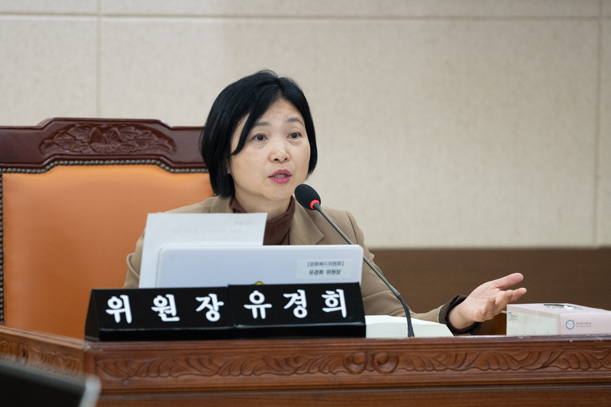 인천시의회 유경희 의원, 인천 근대유산 재조명 및 문화적 자긍심 고취 기틀 마련  이미지 1