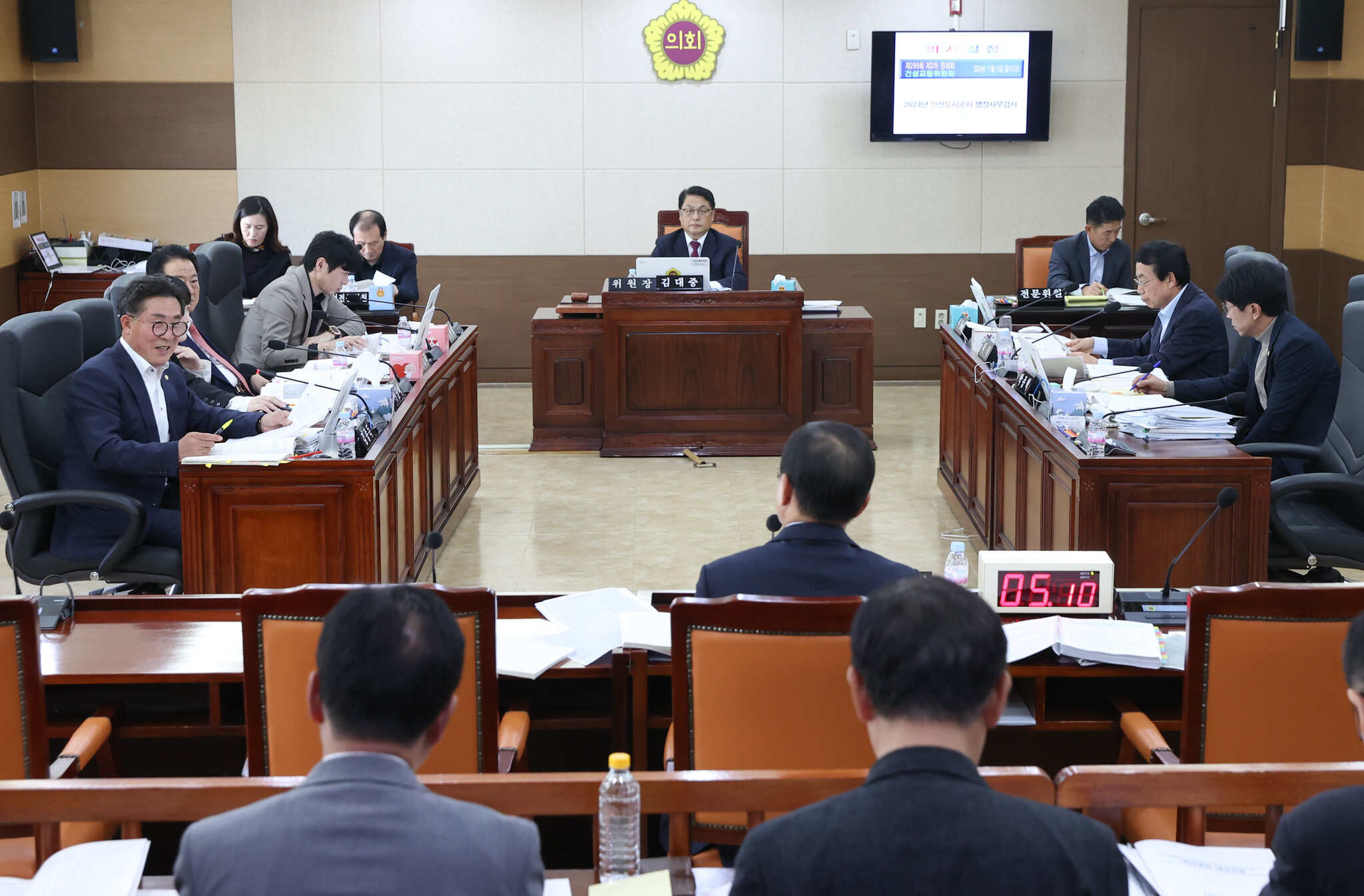 인천시의회, 인천도시공사 행감서 미단시티와 동인천역 개발사업 철저 촉구 이미지 1