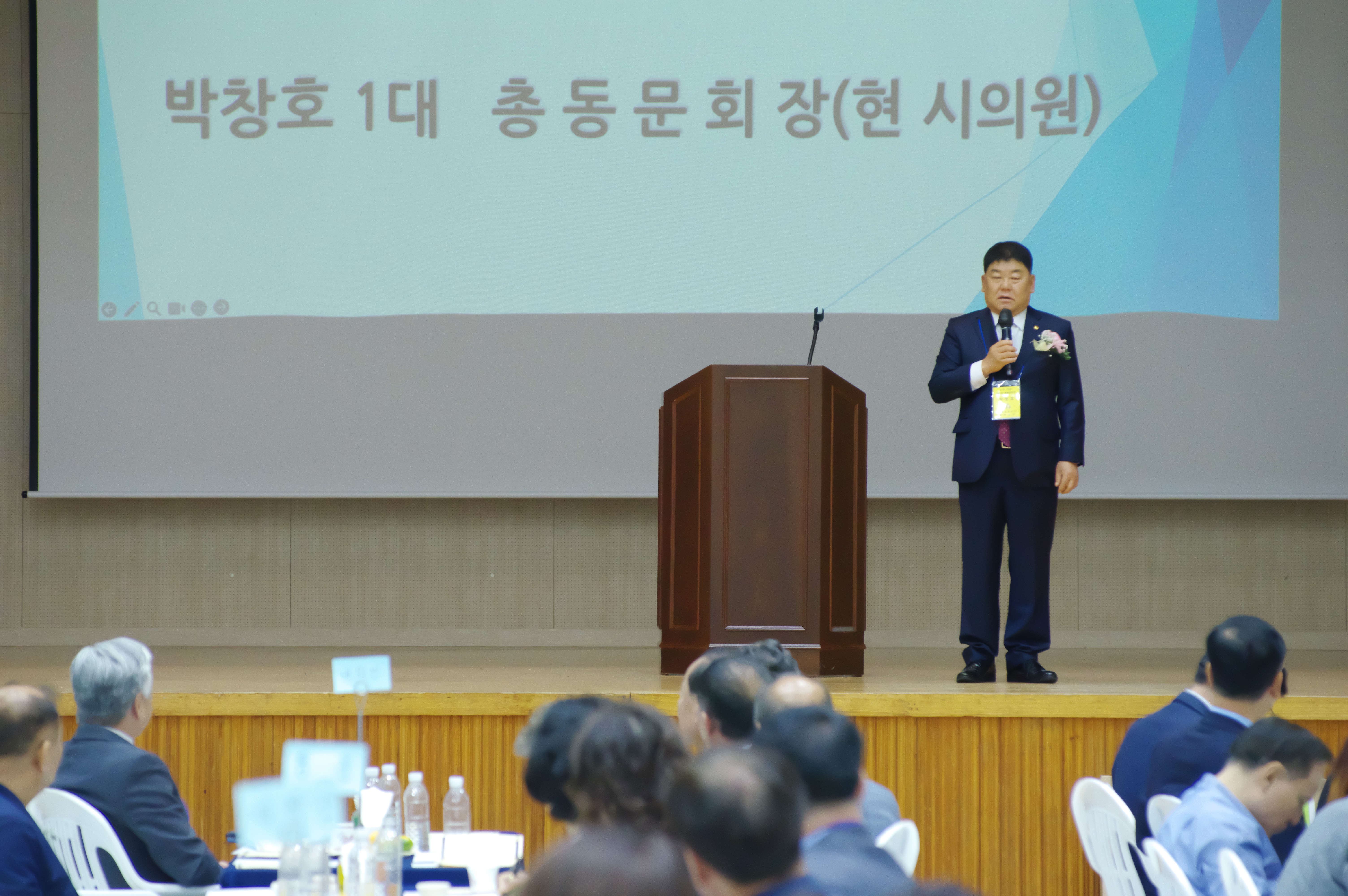 인천시의회 박창호 의원 배움의 끈 50년, 희망의 등불로 이미지 2