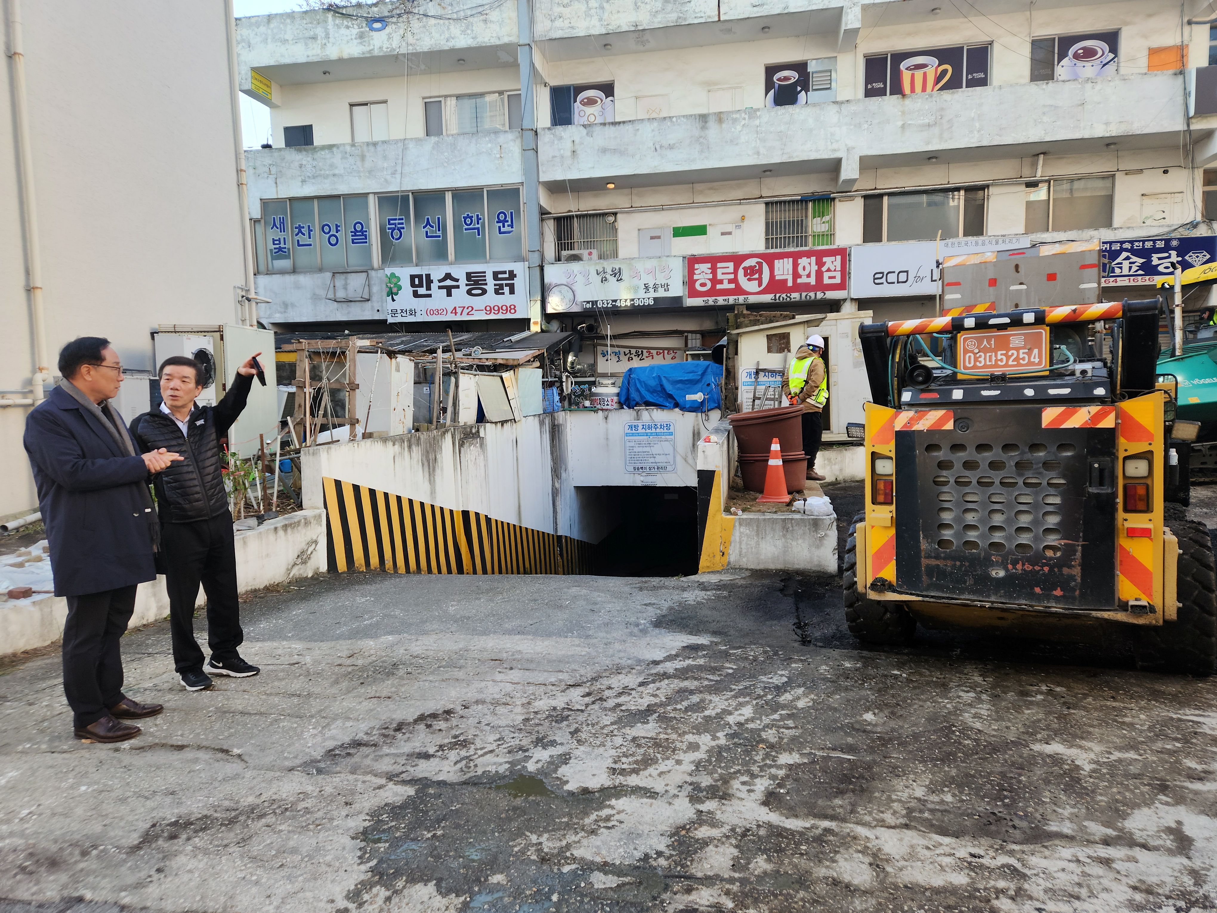 인천시의회 한민수 의원, 장승백이 전통시장 새단장으로 지역 상권 활력 이미지 2