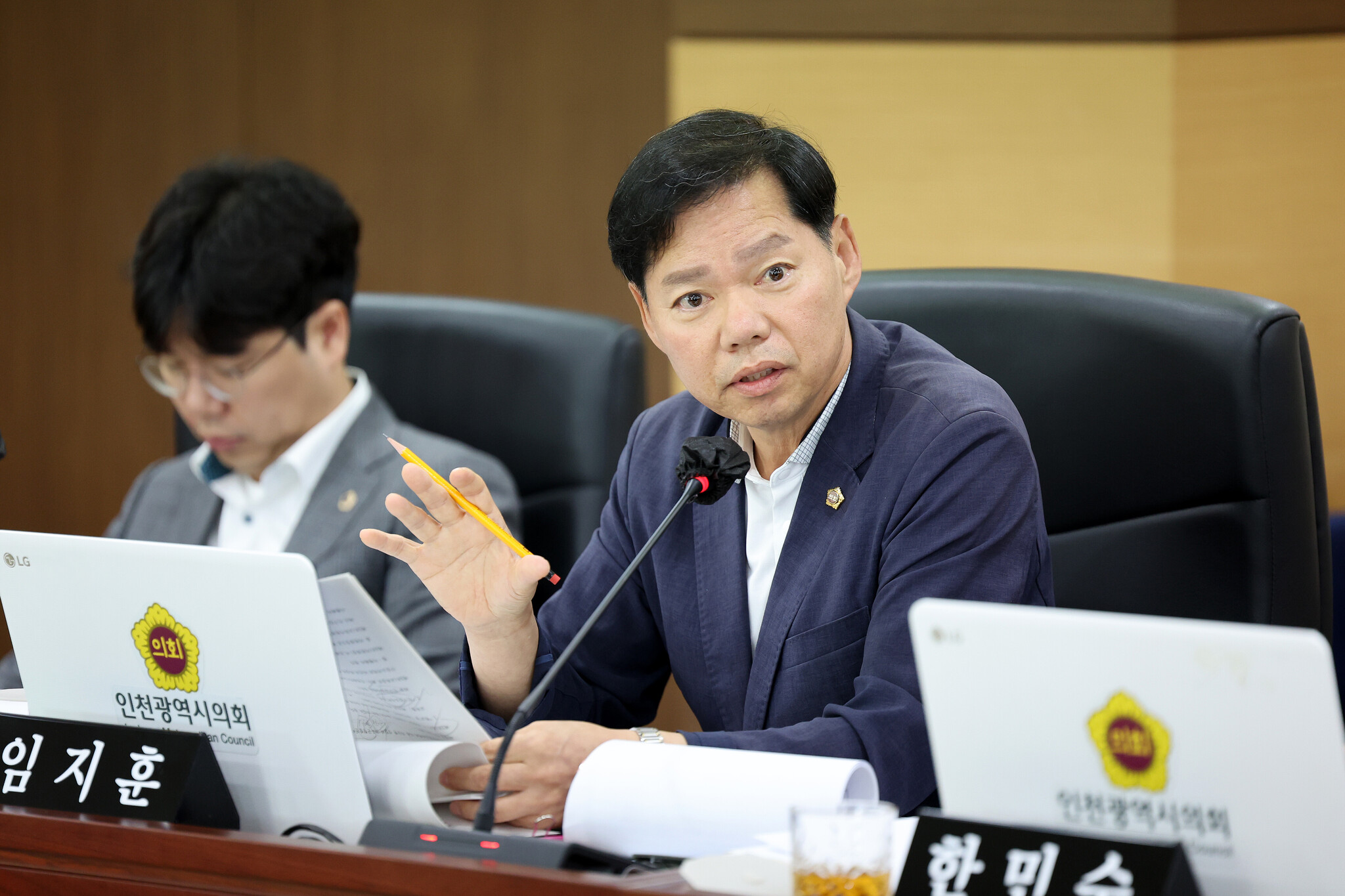 인천시의회 임지훈 의원, 문화유산 교육 체계화 토대 마련 이미지 2