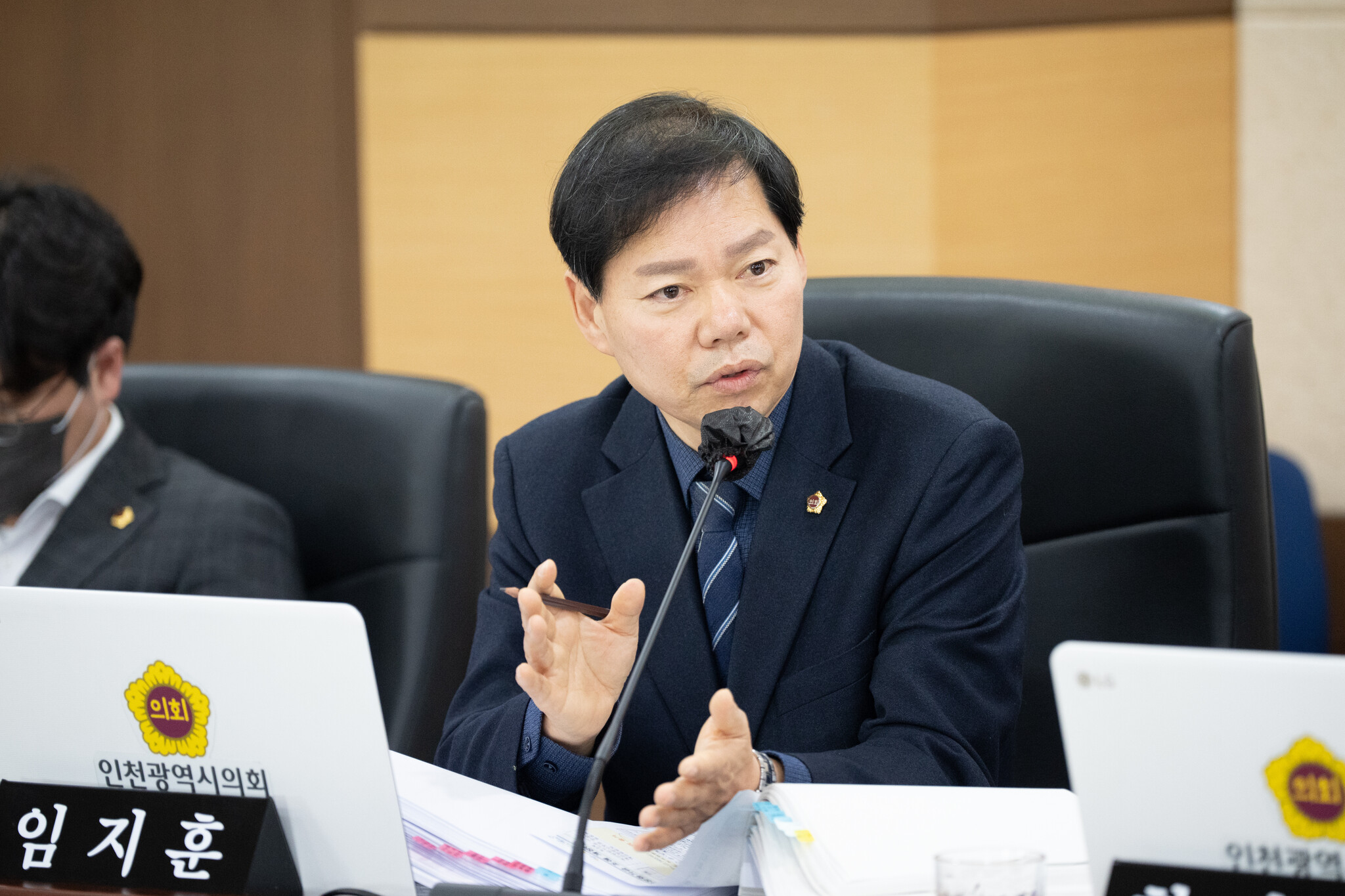 인천시의회 임지훈 의원, 장애학생 문화예술·체육 활동 지원 근거 마련 이미지 3