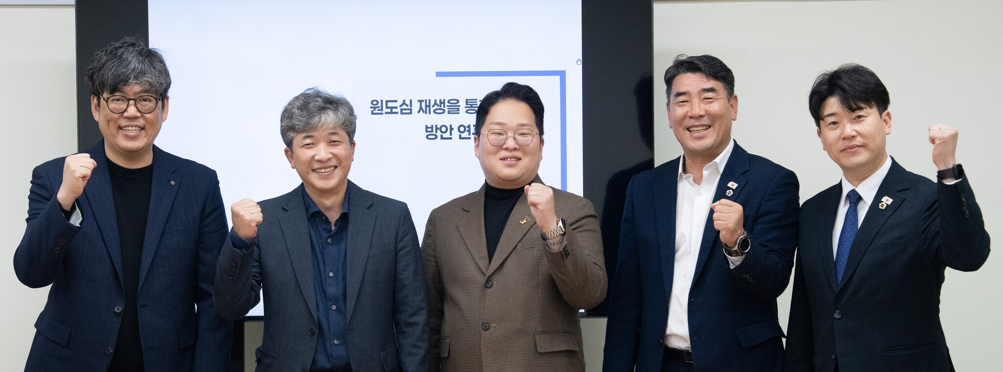 인천시의회, 인천형 혁신 거버넌스 구축 앞장 이미지 3