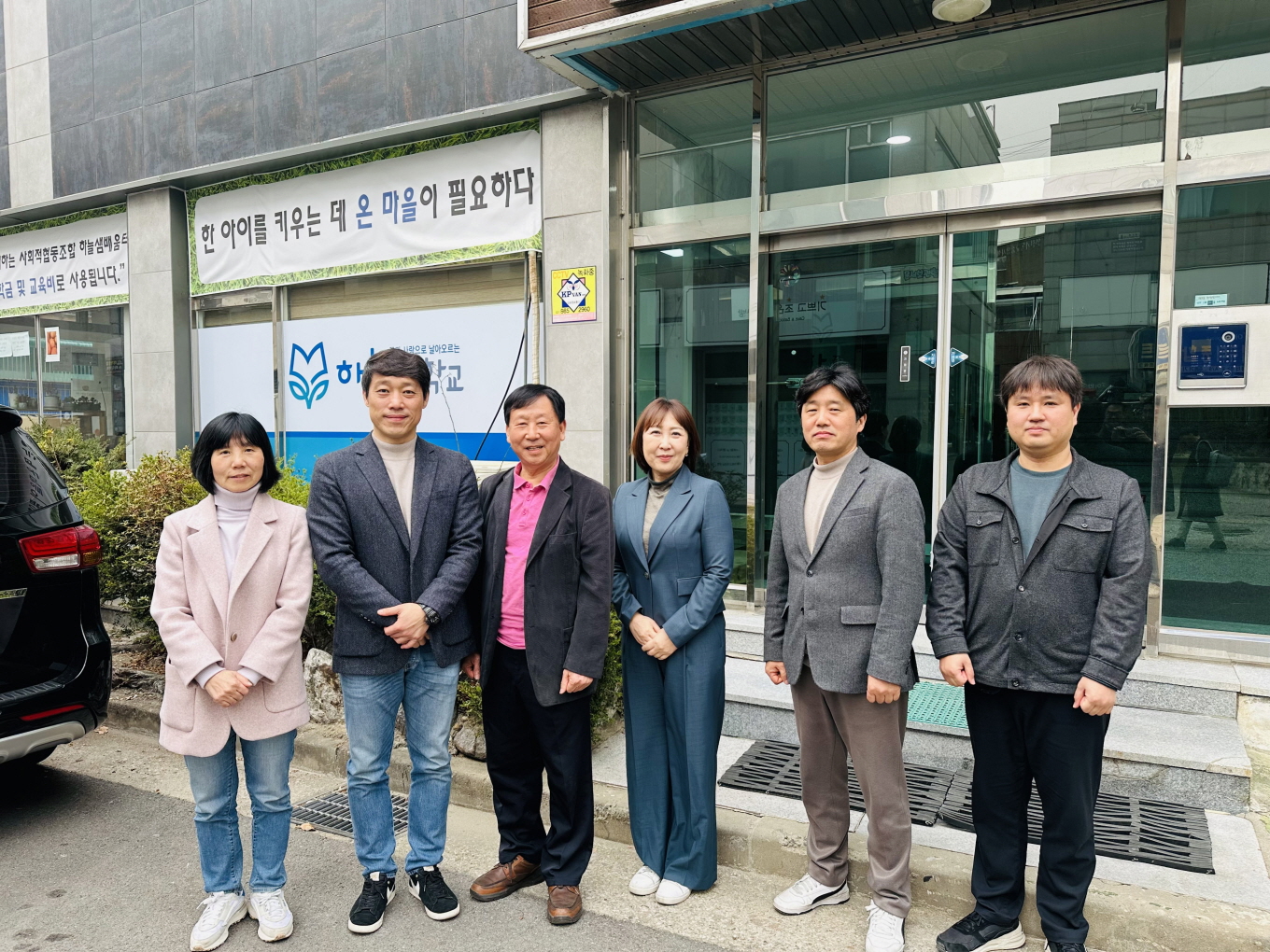 인천시의회 이용창 교육위원장, 대안교육 위탁기관 ‘하늘샘학교’방문 이미지 2